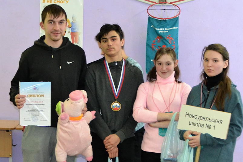 Специальная олимпиада в Свердловской области