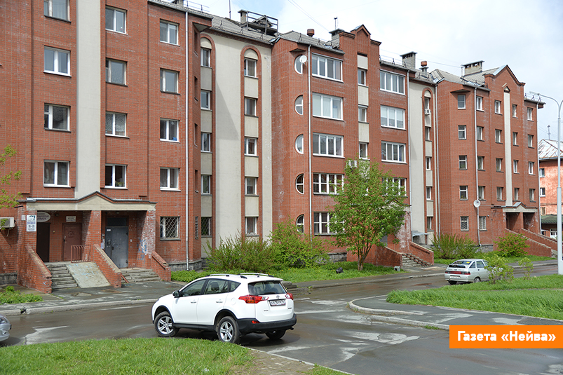 Первомайская, Новоуральск