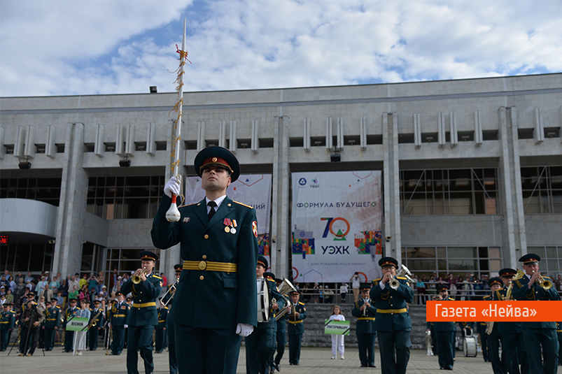 Новоуральские фанфары