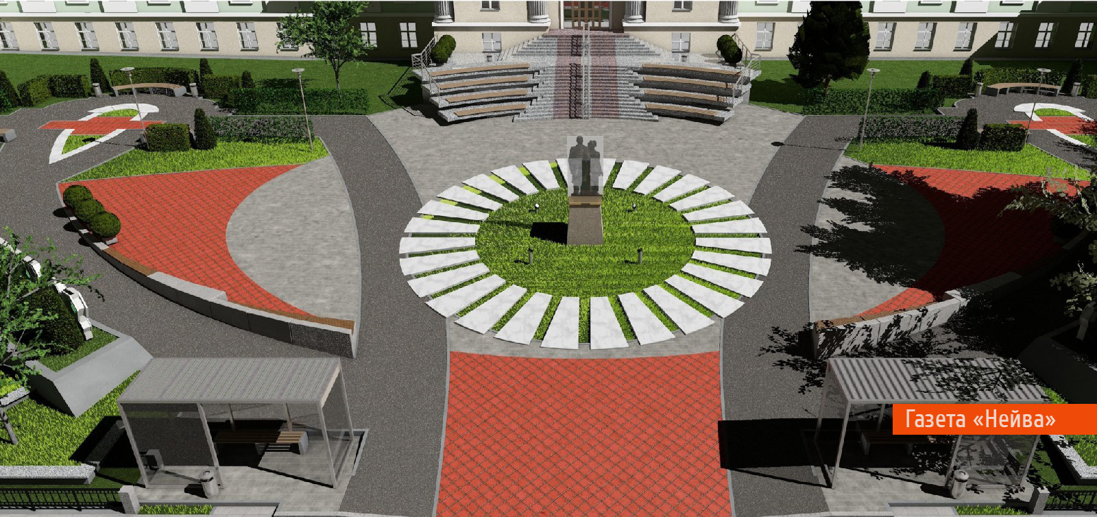 Эскиз сквера перед МИФИ, Новоуральск