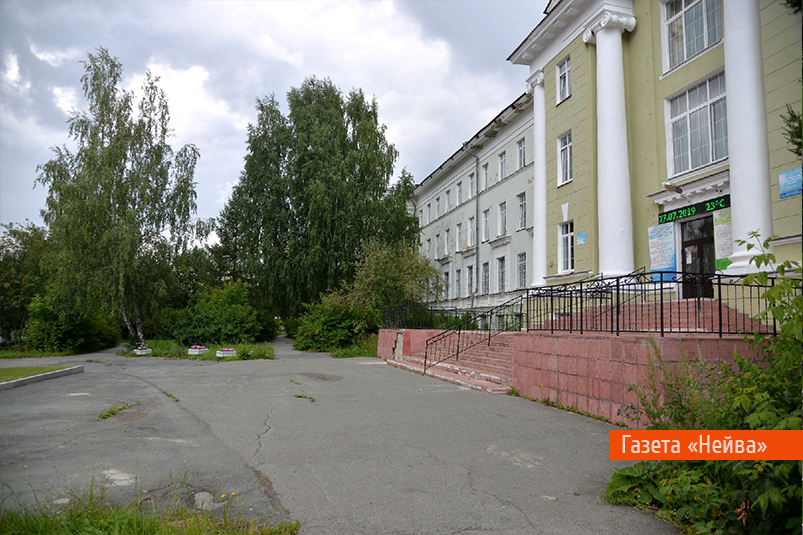 Сквер перед МИФИ, Новоуральск