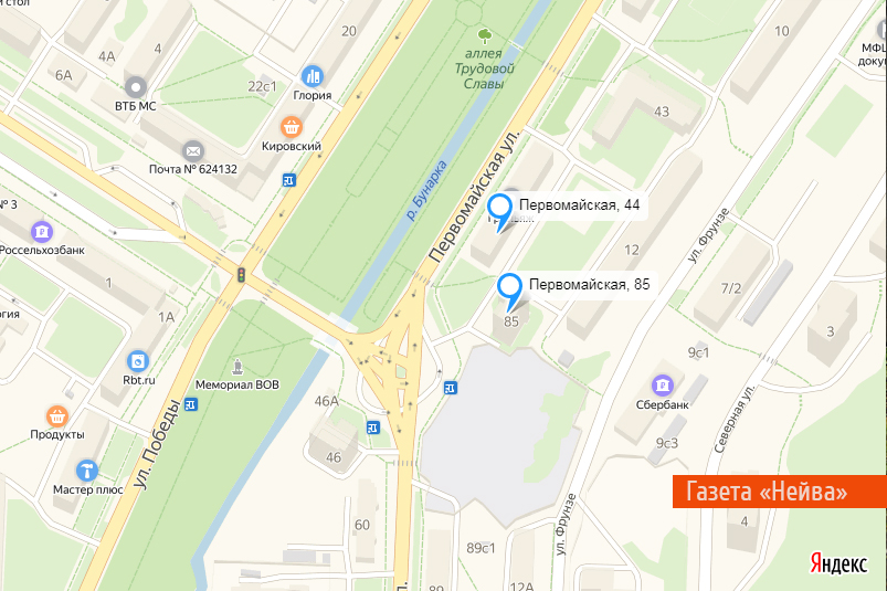 Перенос остановки в Новоуральске