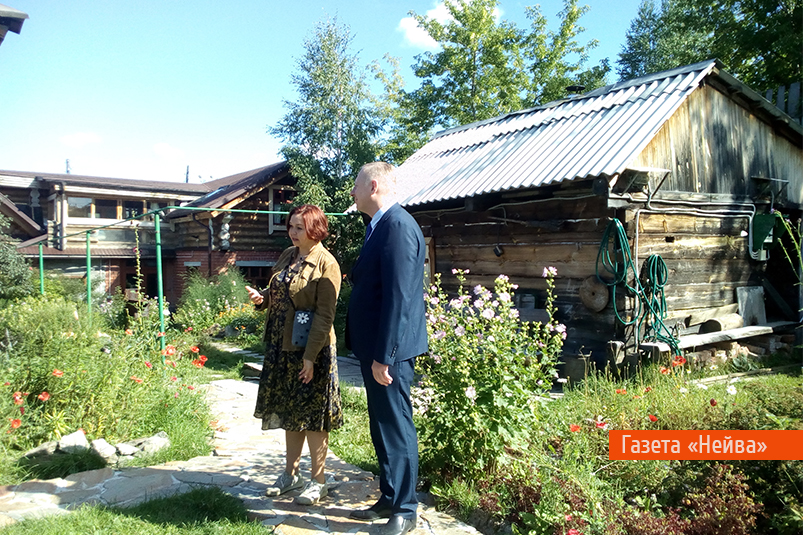 Инклюзивный парк 