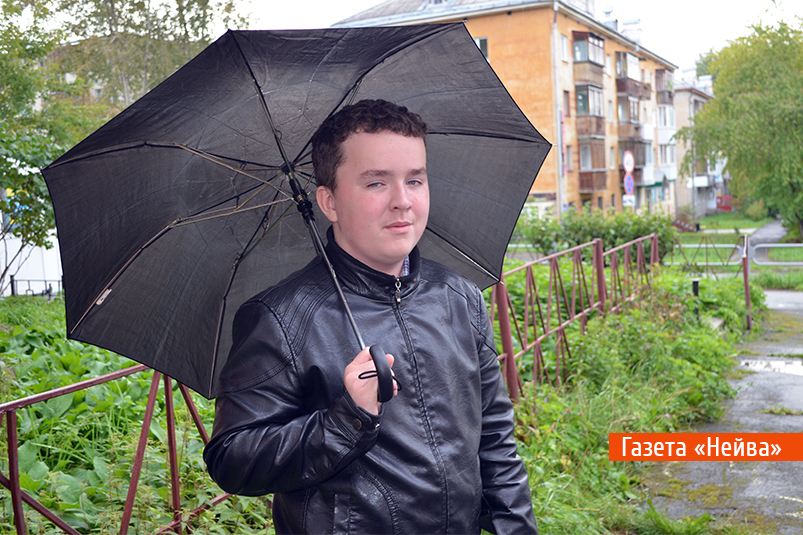 новоуральский школьник