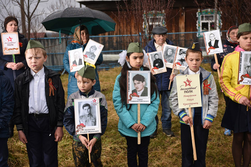 "Урал Мари. Смерти нет"