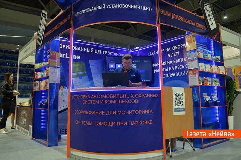 ОСА, Новоуральск