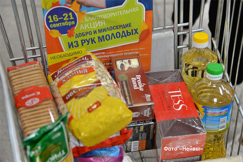 Продуктовые наборы для пожилых людей в Новоуральске