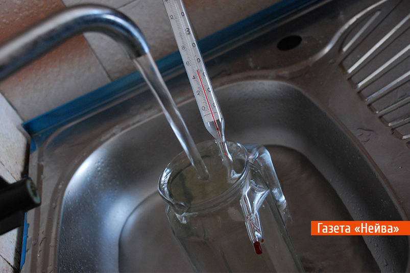 Холодная горячая вода в Новоуральске