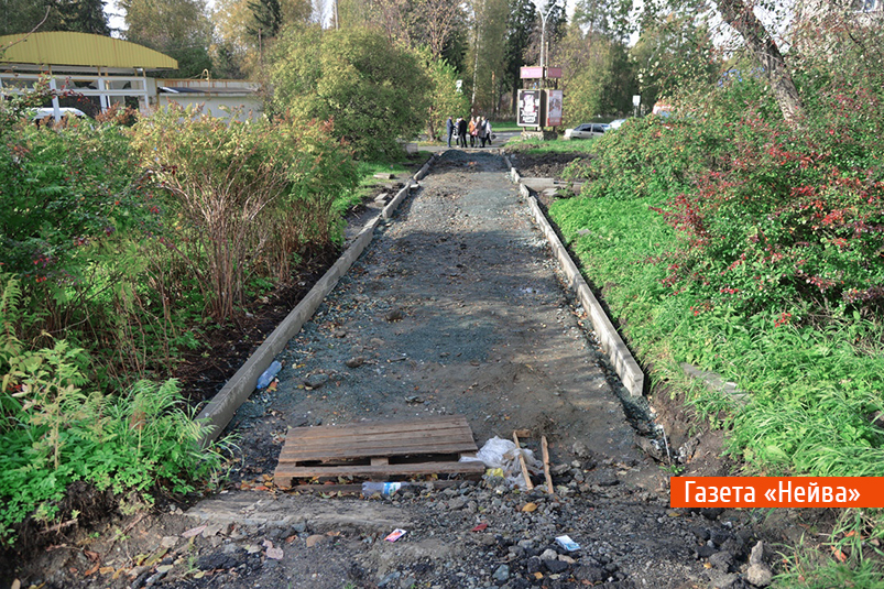 Сквер на Фурманова  в Новоуральске