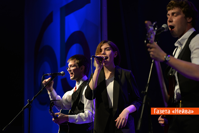 Группа "Кефир/44"