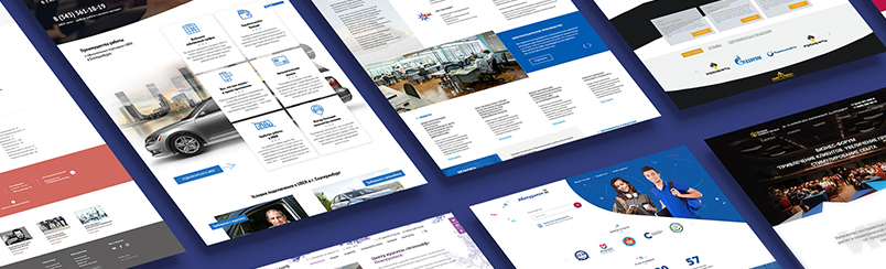 ТКСистемы, Новоуральск