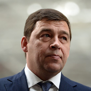 Евгений Куйвашев