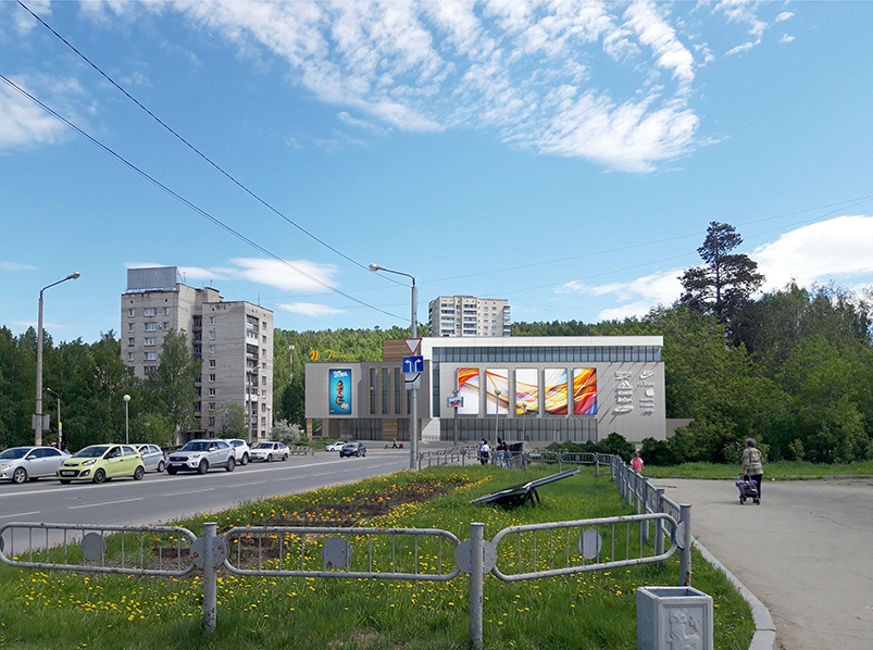 Торгово-развлекательный центр в Новоуральске на месте 