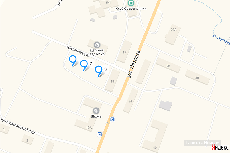 Строительство новых домов в Починке