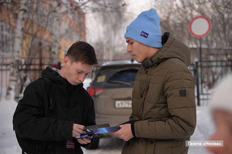 Радиация в Новоуральске