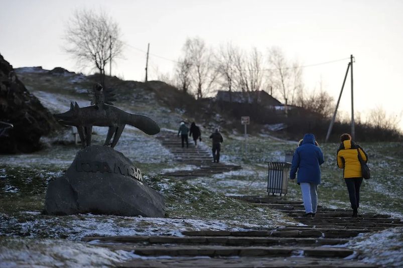 Лисья гора, Нижний Тагил