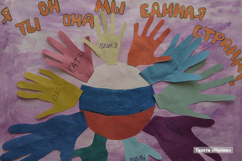 В детском доме Новоуральска живут трудные подростки