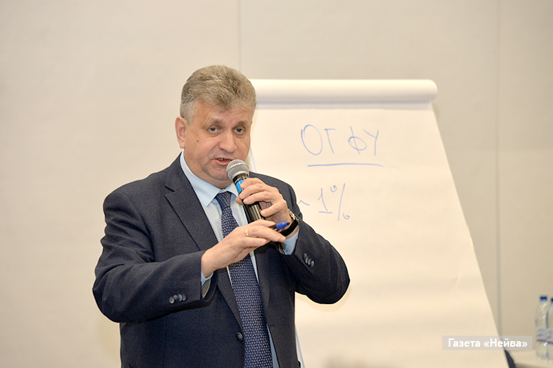 Александр Белоусов