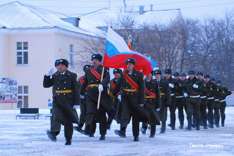 в/ч 3280, Новоуральск