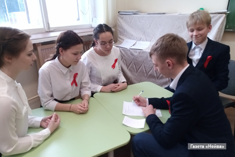 Слет волонтеров по профилактике ВИЧ в Новоуральске