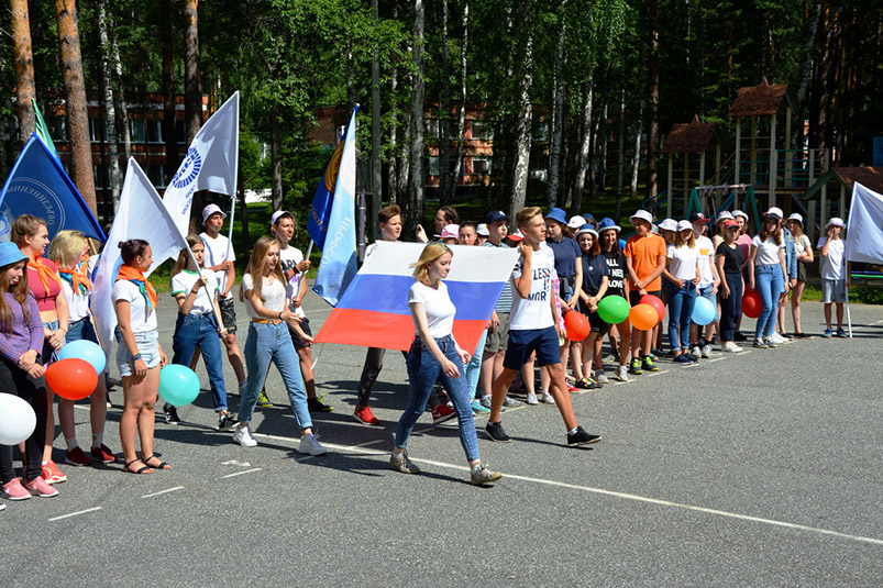 Лагерь "Зеленый мыс"