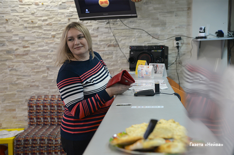 Купоны на скидку 