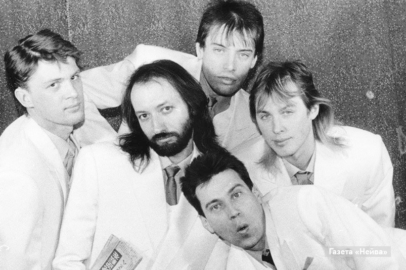 Группа "Отражение"