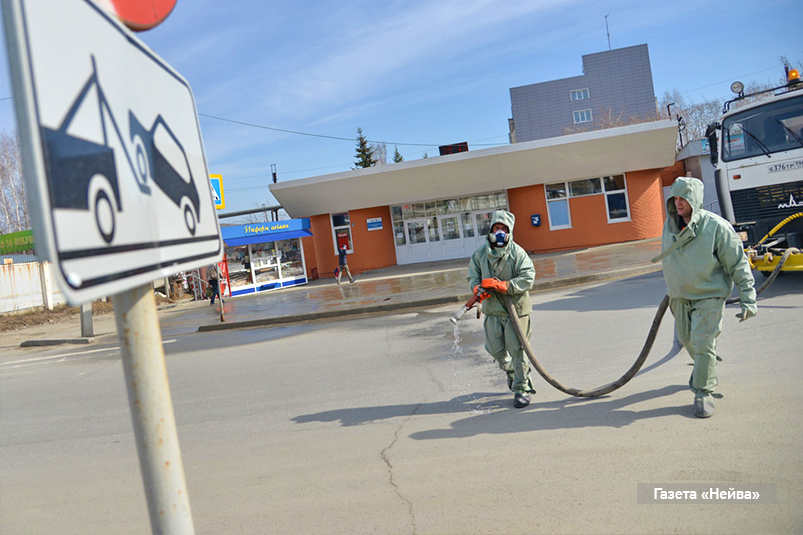 Дезинфекция в Новоуральске