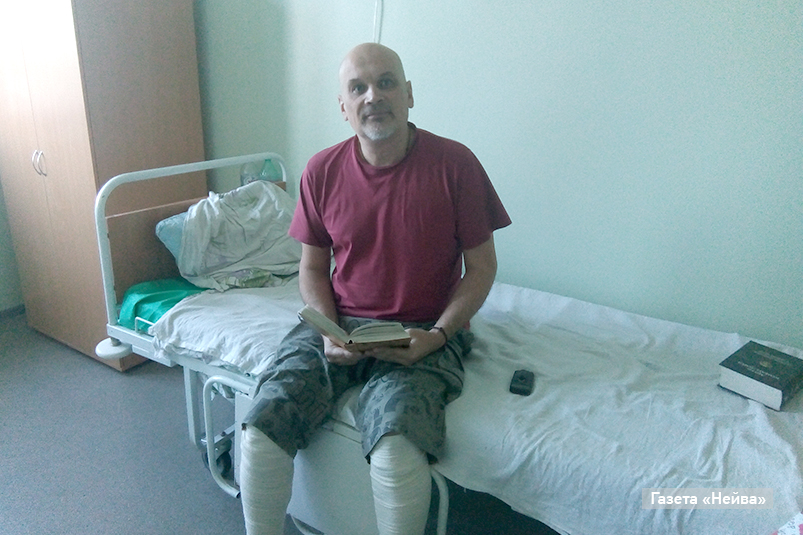 Репортаж с больничной койки