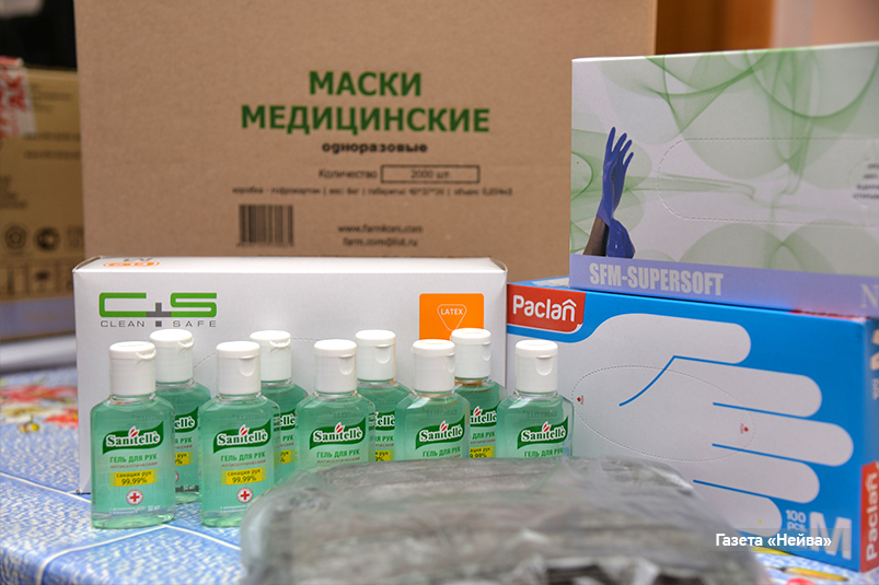 Средства индивидуальной защиты для волонтеров