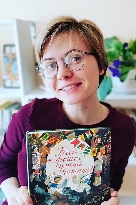 Мария Барышникова, учитель русского языка гимназии № 41