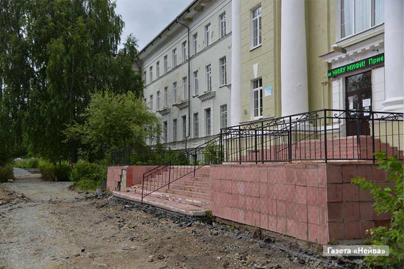 МИФИ, реконструкция, Новоуральск