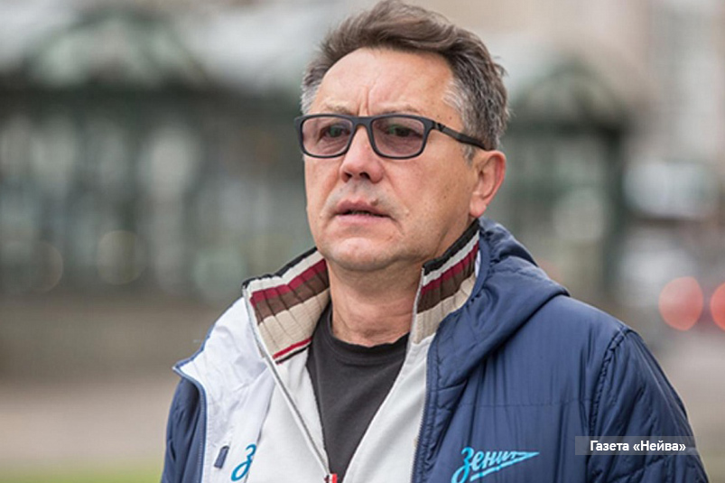 Станислав Еремин, баскетболист