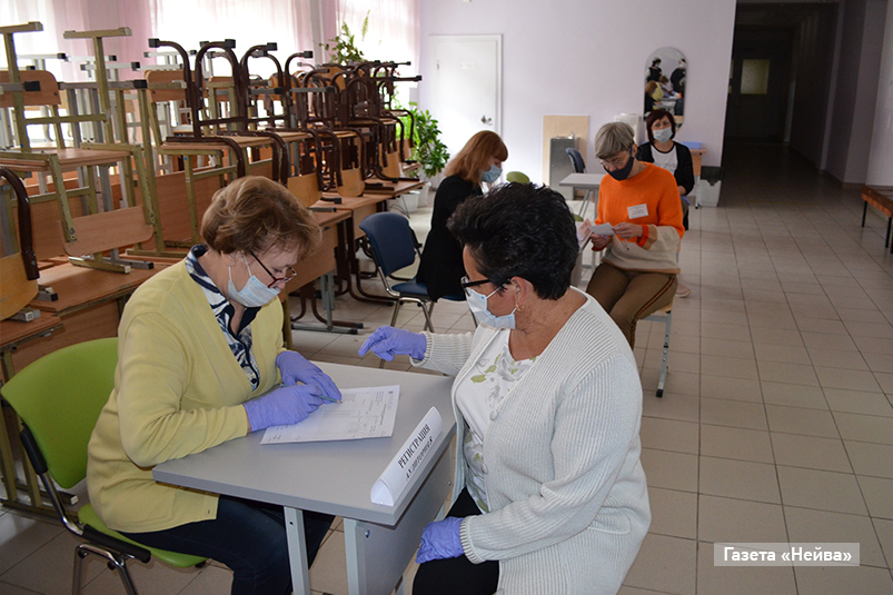 гимназия № 41