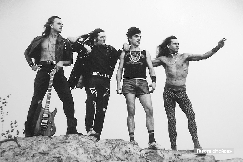 Группа «Цербер» Группа «Цербер»