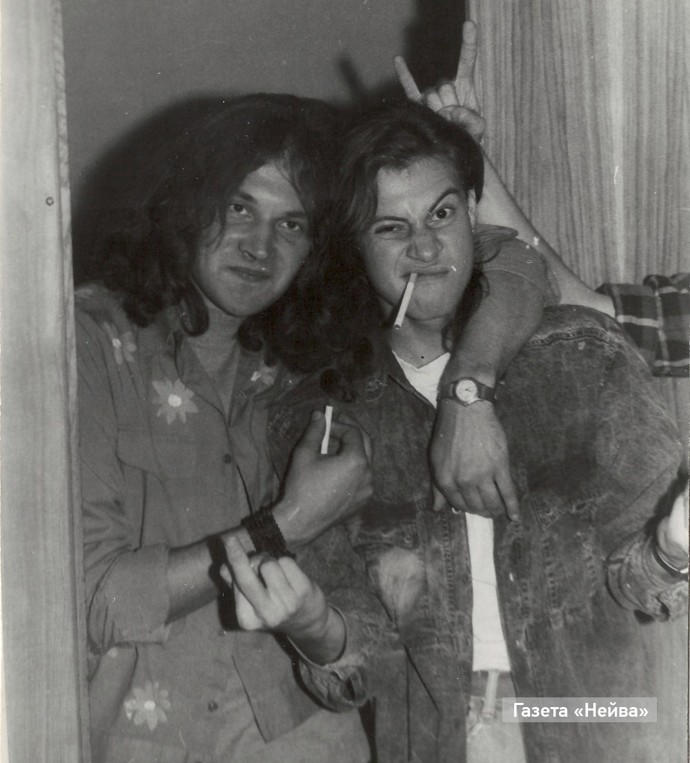 Группа ВВС в Свердловске-44