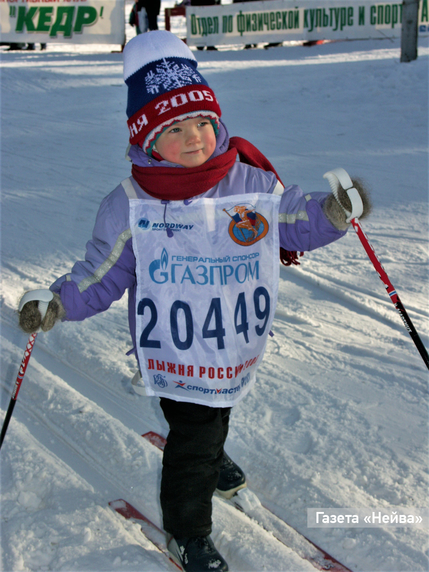 Олеся Рязанова - от первого старта в три года до наших дней. Олеся Рязанова, спортивное ориентрование