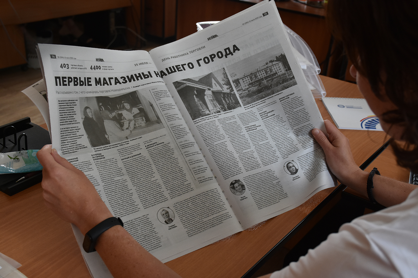 Первые магазины Новоуральска