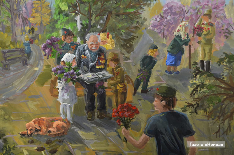 "Память поколений", Даша Сабанина, Новоуральск