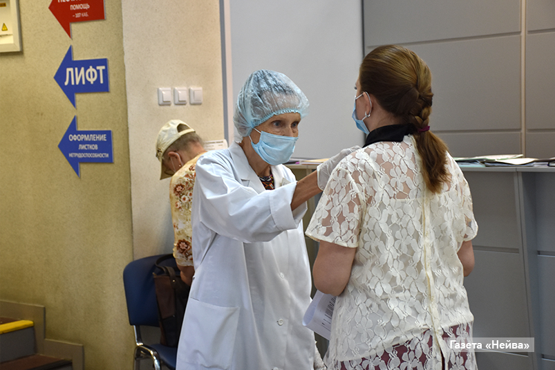 поликлиника № 3, Новоуральск