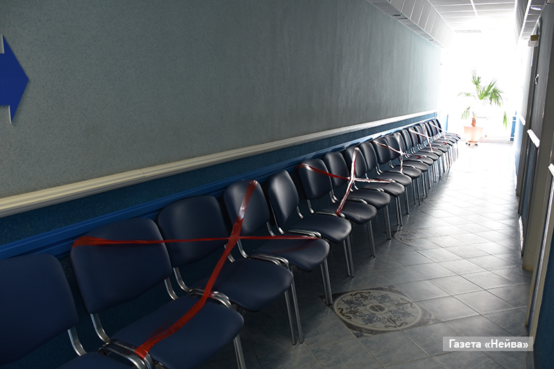 поликлиника № 3