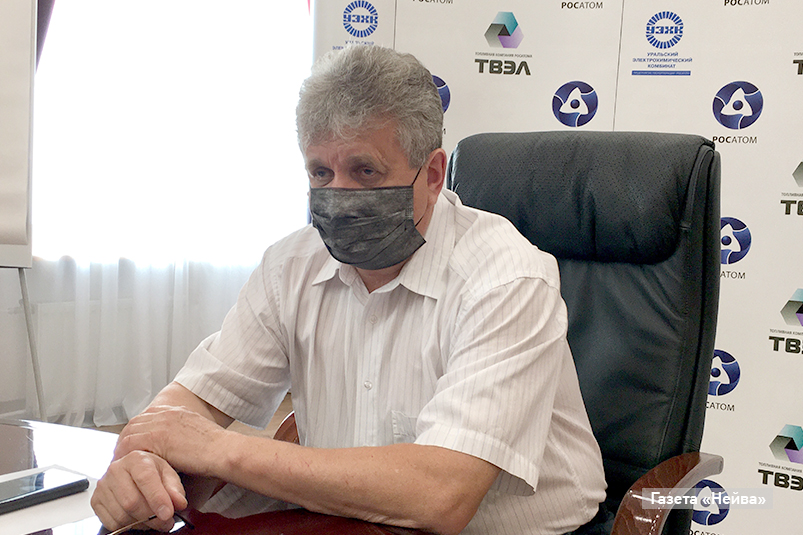 Александр Белоусов, генеральный директор АО "УЭХК"