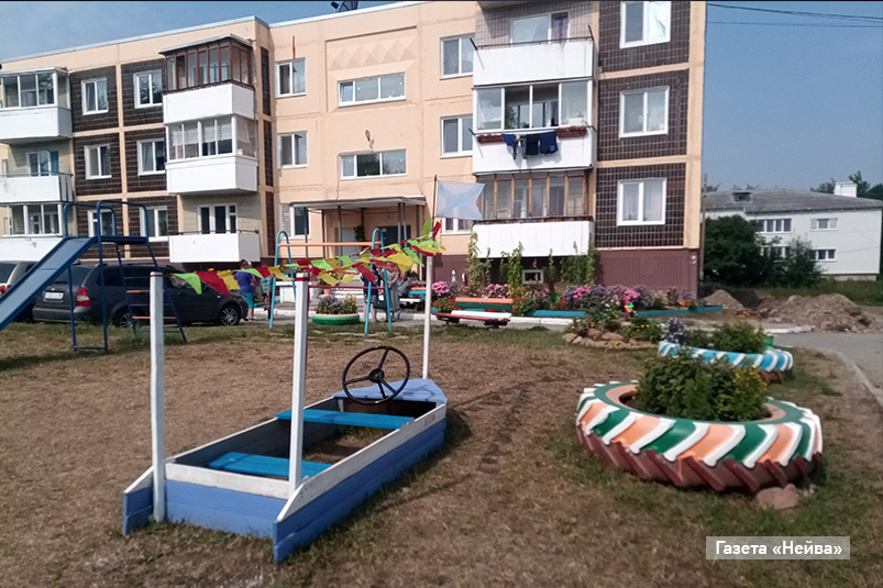 Деревня Починок