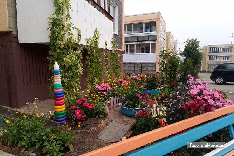 Деревня Починок