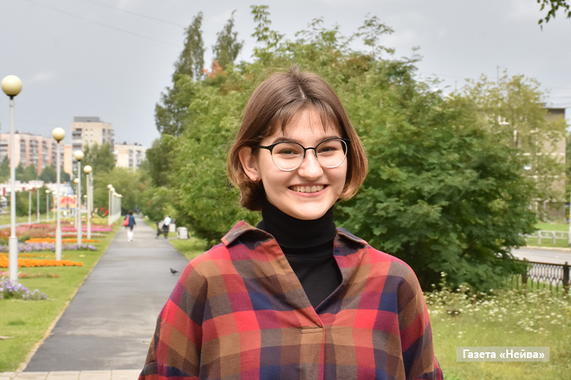 Арина Киливник, Новоуральск