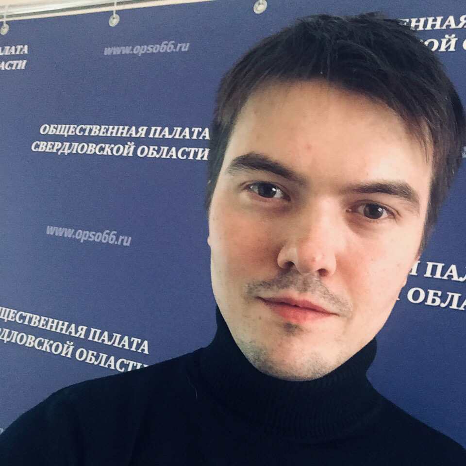 Павел БУНЕСКУ, заместитель председателя президиума Новоуральского отделения «Офицеры России»: