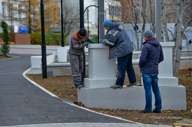 сквер возле МИФИ, Новоуральск