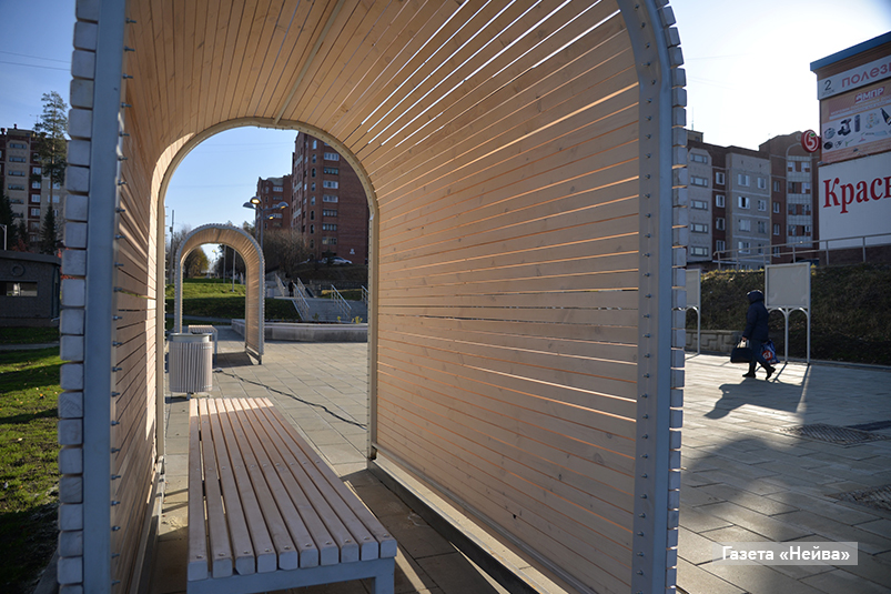 Бульвар Кикоина, Новоуральск