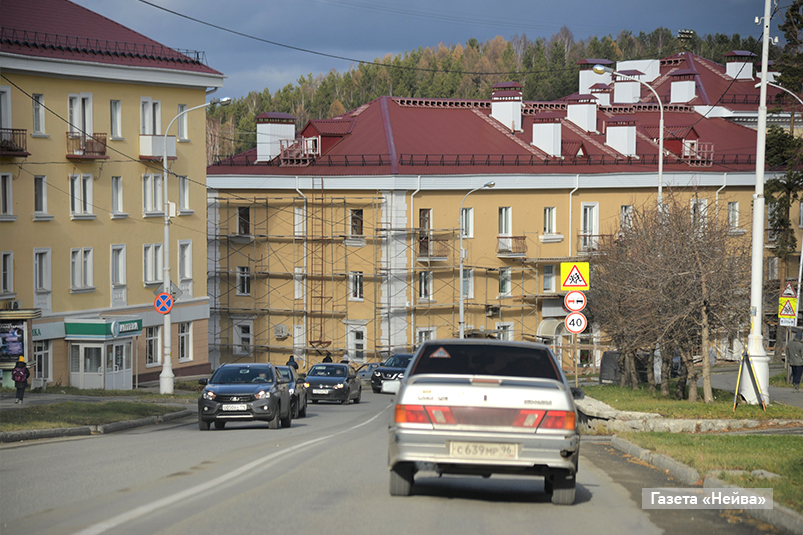 капремонт в Новоуральск