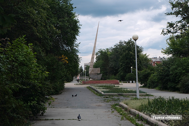 Аллея Боевой славы